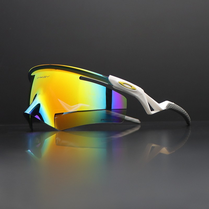 SolarDrift Polarized Shades