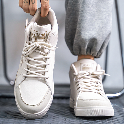 Kaizen Leather Sneakers