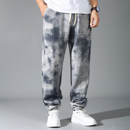 Valentin Grime-Wash Joggers