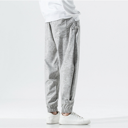 Hajimari Tapered Joggers