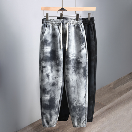 Valentin Grime-Wash Joggers