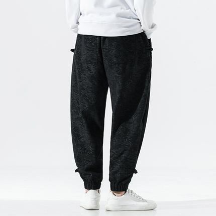 Hajimari Tapered Joggers