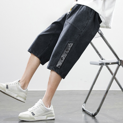 Takeshi Denim Shorts