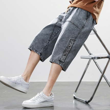 Takeshi Denim Shorts