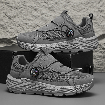 Horizon Trail Sneakers