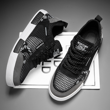 Sonnet Premium Sneakers
