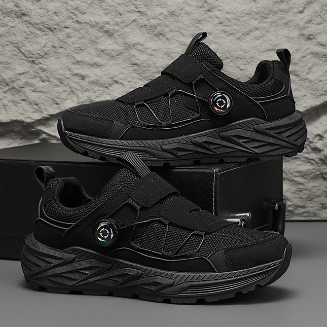 Horizon Trail Sneakers