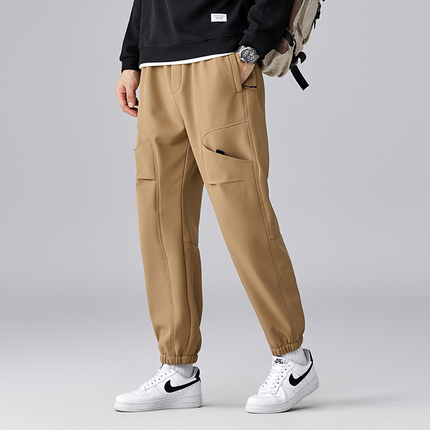 Paul Klee Utility Joggers