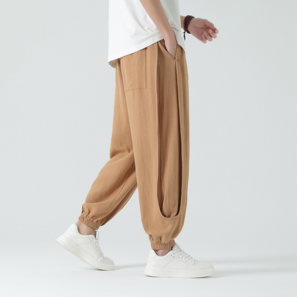 Airdrifter Relaxed Joggers