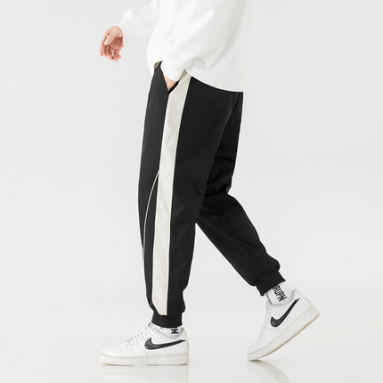 Parallel Motion Jogging Pants