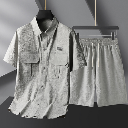 Valmont Textured Utility Set
