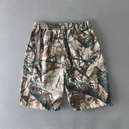 District Nine Camo Shorts