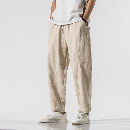 Volare Panel Pants