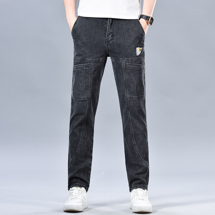 Corbin Denim Jeans
