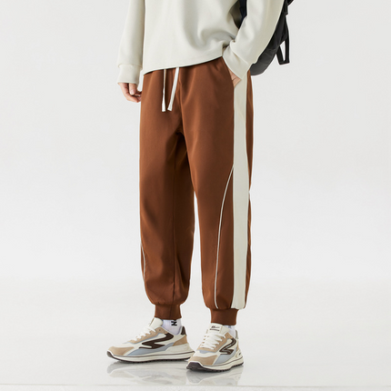 Parallel Motion Jogging Pants