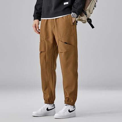 Paul Klee Utility Joggers