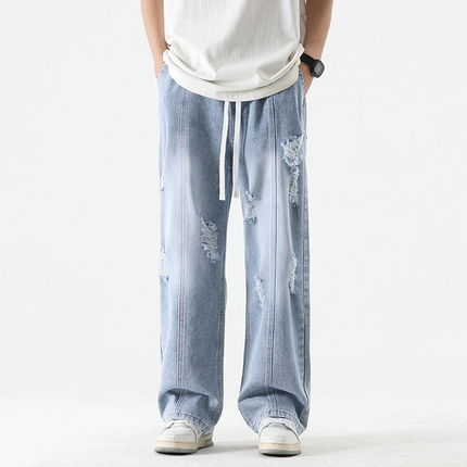 Nexus Distressed Denim Joggers