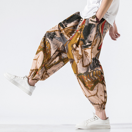 Murakami Freeflow Joggers