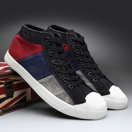 Gallagher Hi-Top Canvas Sneakers