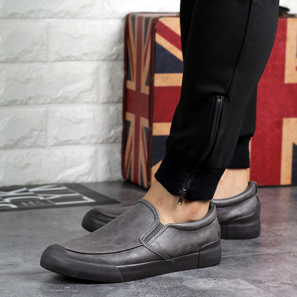 Chelsea Leather Slip-On Sneakers