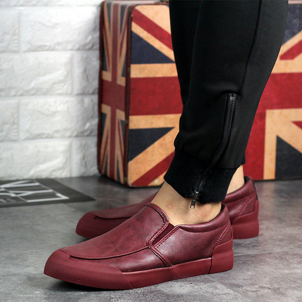 Chelsea Leather Slip-On Sneakers