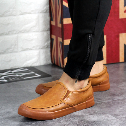 Chelsea Leather Slip-On Sneakers
